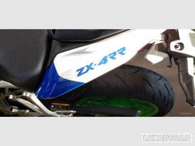 Kawasaki ZX4R